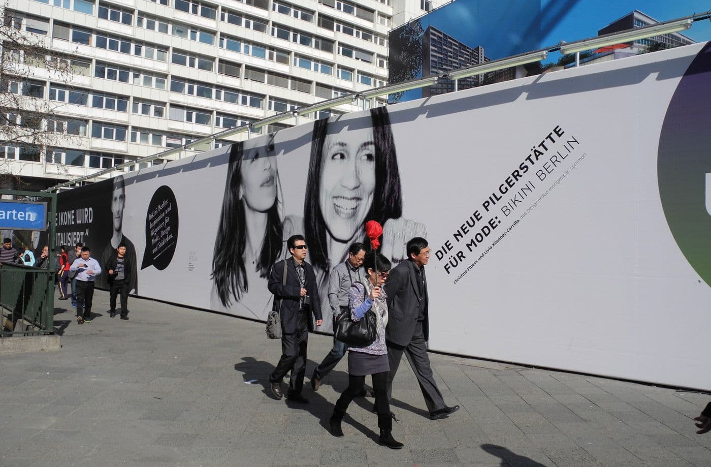 Bikini Berlin Case 7